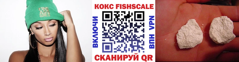 что такое   mega рабочий сайт  КОКАИН VHQ  Апрелевка 