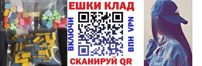 ЭКСТАЗИ бентли  Апрелевка 