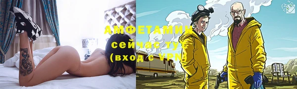 COCAINE Нязепетровск