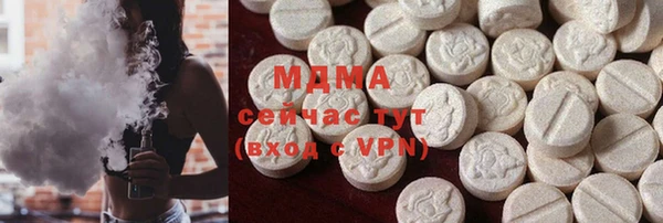 марки lsd Няндома