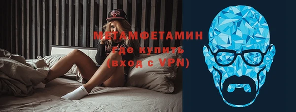 стаф Болхов