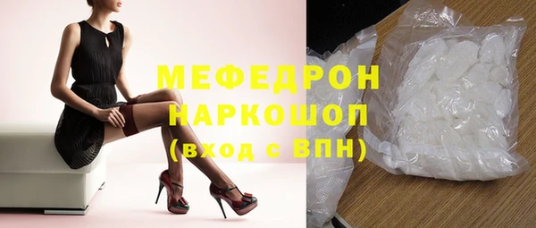 марки lsd Няндома