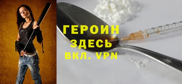 марки lsd Няндома