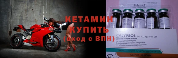 соль курить ск Нягань
