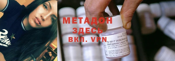 марки lsd Няндома