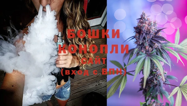 COCAINE Нязепетровск