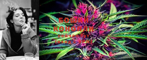 марки lsd Няндома
