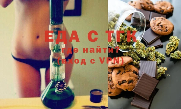 марки lsd Няндома