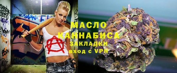 COCAINE Нязепетровск