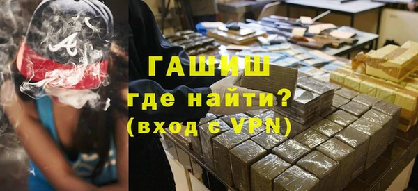 соль курить ск Нягань