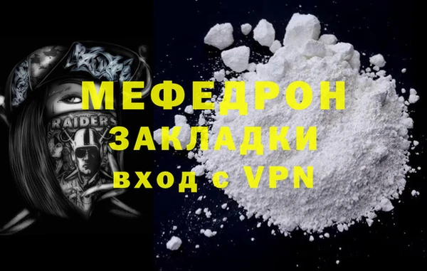 марки nbome Заволжье