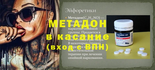 соль курить ск Нягань