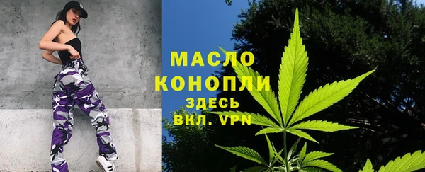 марки lsd Няндома