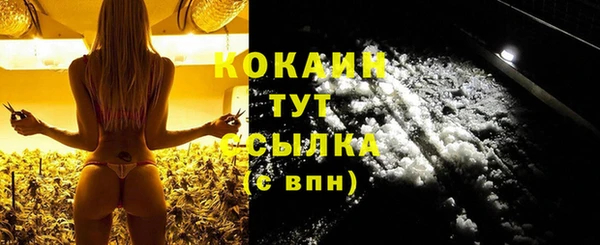 марки lsd Няндома