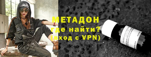 соль курить ск Нягань