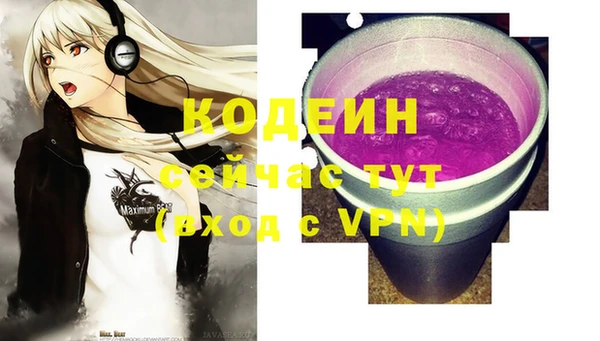 соль курить ск Нягань