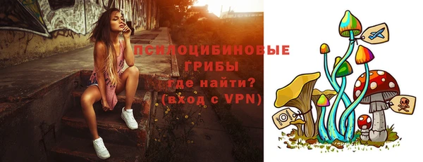 соль курить ск Нягань