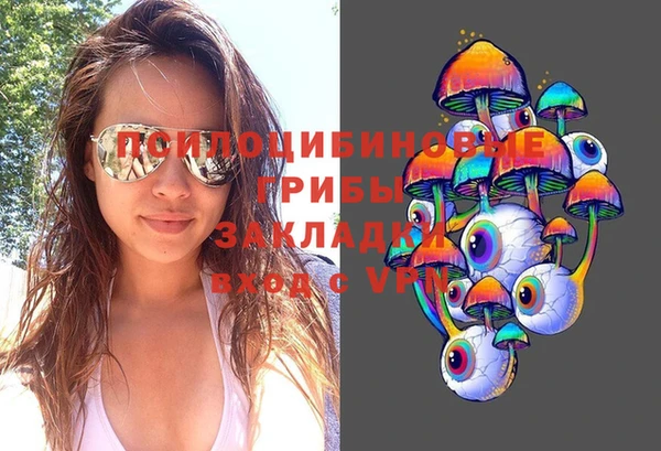 COCAINE Нязепетровск