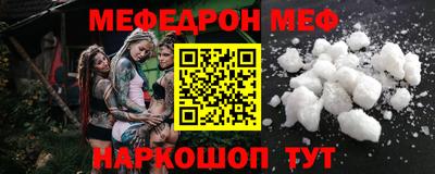 2c-b Апрелевка