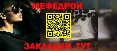 2c-b Апрелевка