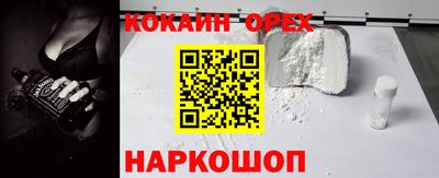 каннабис Аргун