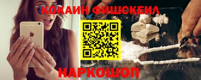 2c-b Апрелевка