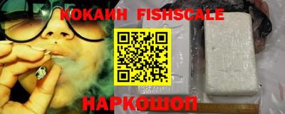 MDMA Азнакаево