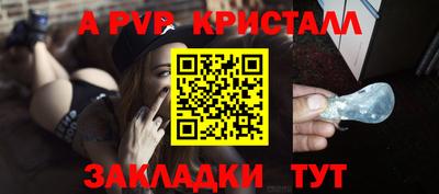 каннабис Аргун