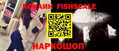 2c-b Апрелевка