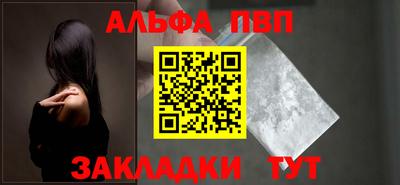 2c-b Апрелевка