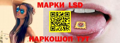 каннабис Аргун