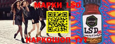 каннабис Аргун