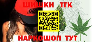 2c-b Апрелевка