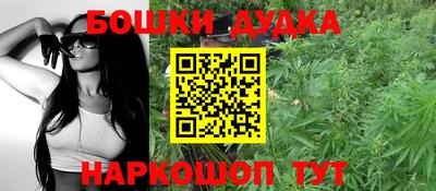 стаф Апшеронск