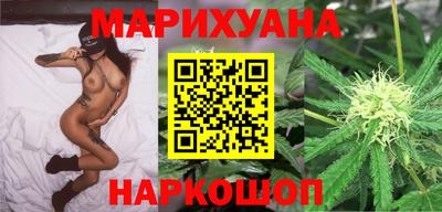 MDMA Азнакаево