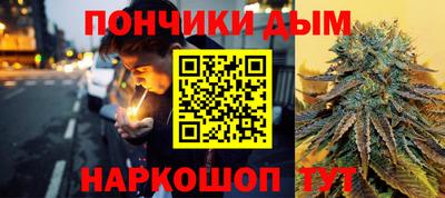 2c-b Апрелевка