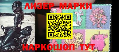 каннабис Аргун