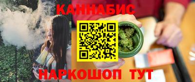 круглые Апшеронск