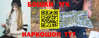 каннабис Аргун