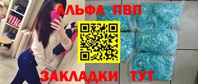 каннабис Аргун