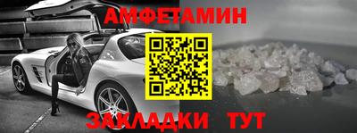 герыч Апрелевка