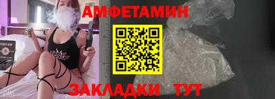 2c-b Апрелевка
