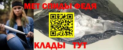 каннабис Аргун