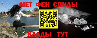 круглые Апшеронск