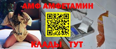 герыч Апрелевка