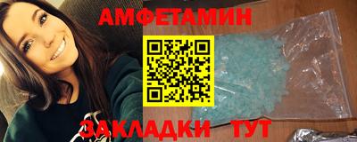 2c-b Апрелевка