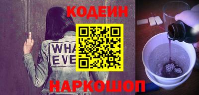 каннабис Аргун