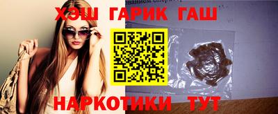 2c-b Апрелевка
