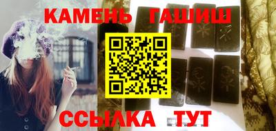каннабис Аргун
