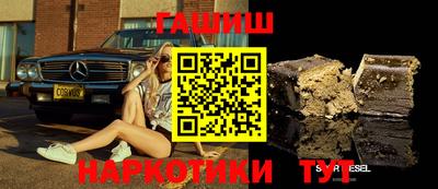 2c-b Апрелевка